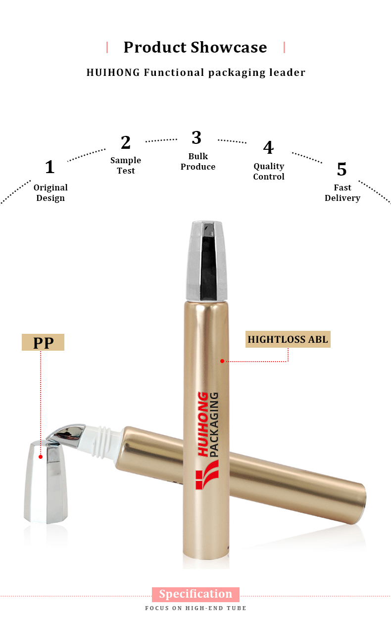 Eye Cream Aluminum Tube Gold Eye Cream Tube