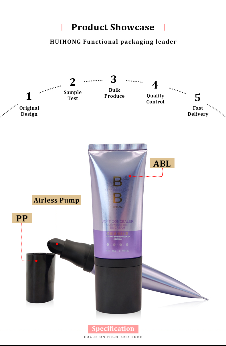 BB Cream Laminated Tube BB Cream Laminated Tube