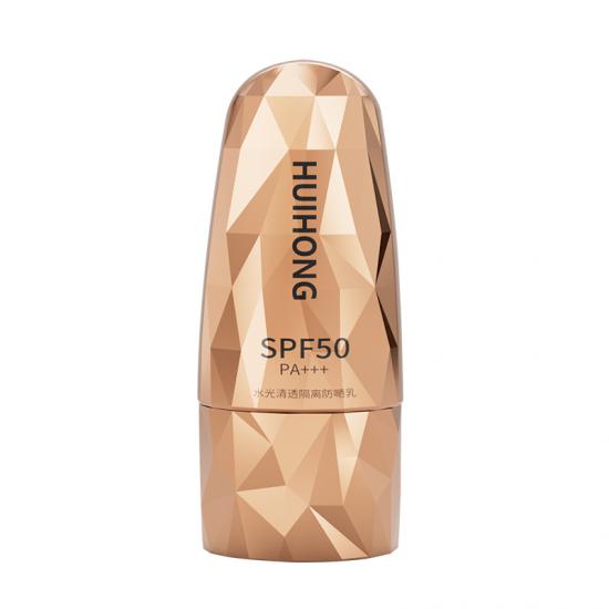 50ml Special Shape Plastic Sunscreen Bottle With Electroplate